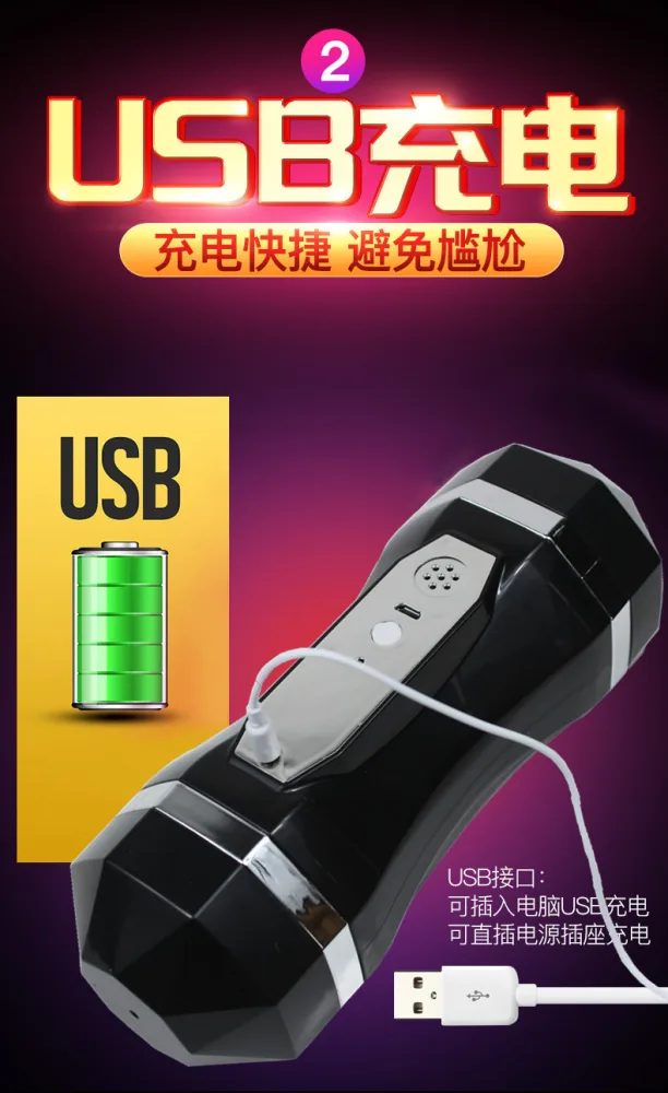 2-Ended Wall Mounted Dual Vibrator Rumble Intense Sensation — hình 7