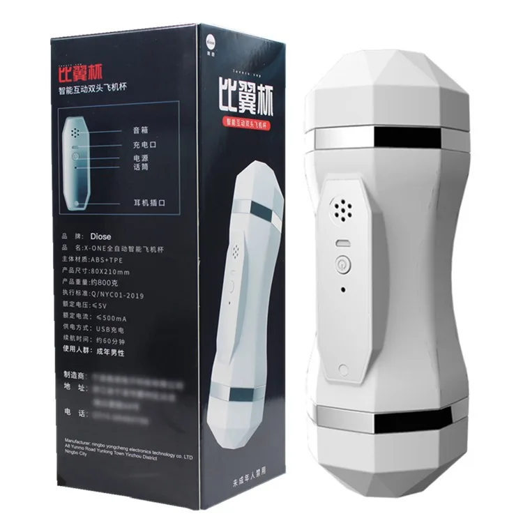 2-Ended Wall Mounted Dual Vibrator Rumble Intense Sensation — hình 8