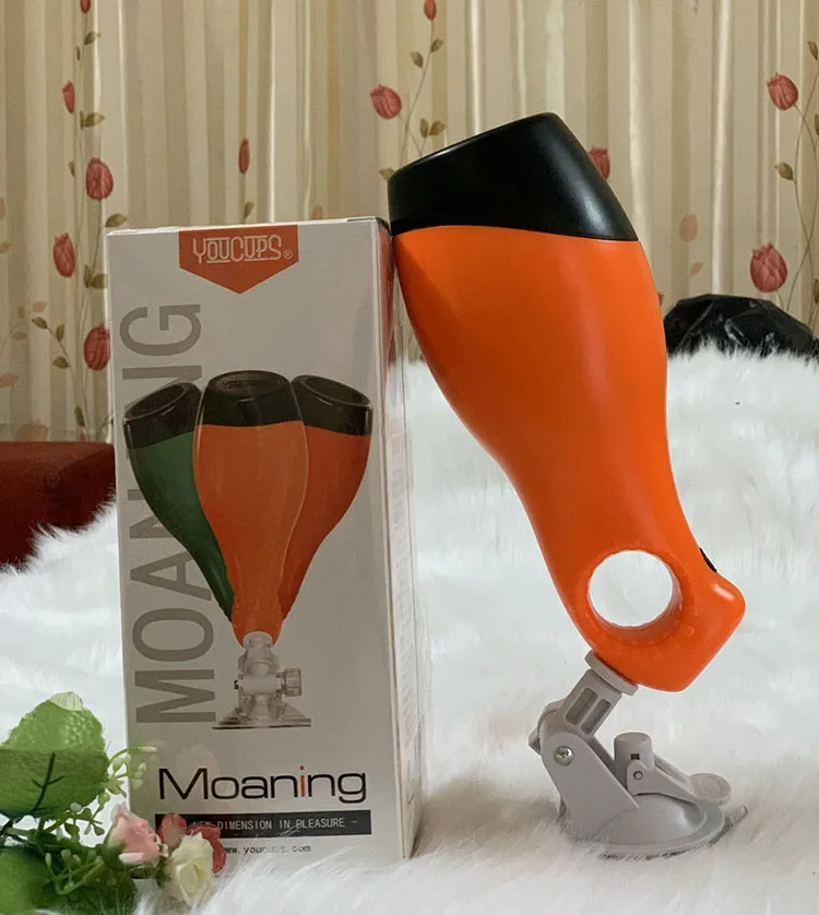 Youcup Moaning Sound Male Masturbator Soft Silicone — Easy to Use and Maintain