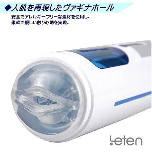 AD33C Male Automatic Oral & Stroking Masturbator — Sleek, Modern Design for Luxury Use