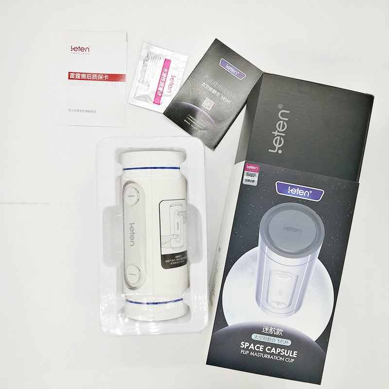 Premium Male Masturbation Cup Strong Stimulation Handheld — Premium Handheld Male Masturbation Cup Features