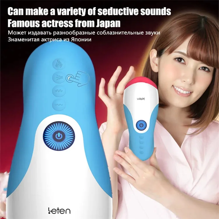 AD33P Smart Automatic Licking & Sucking Masturbation Cup — Crafted with care and innovation, this device is more than