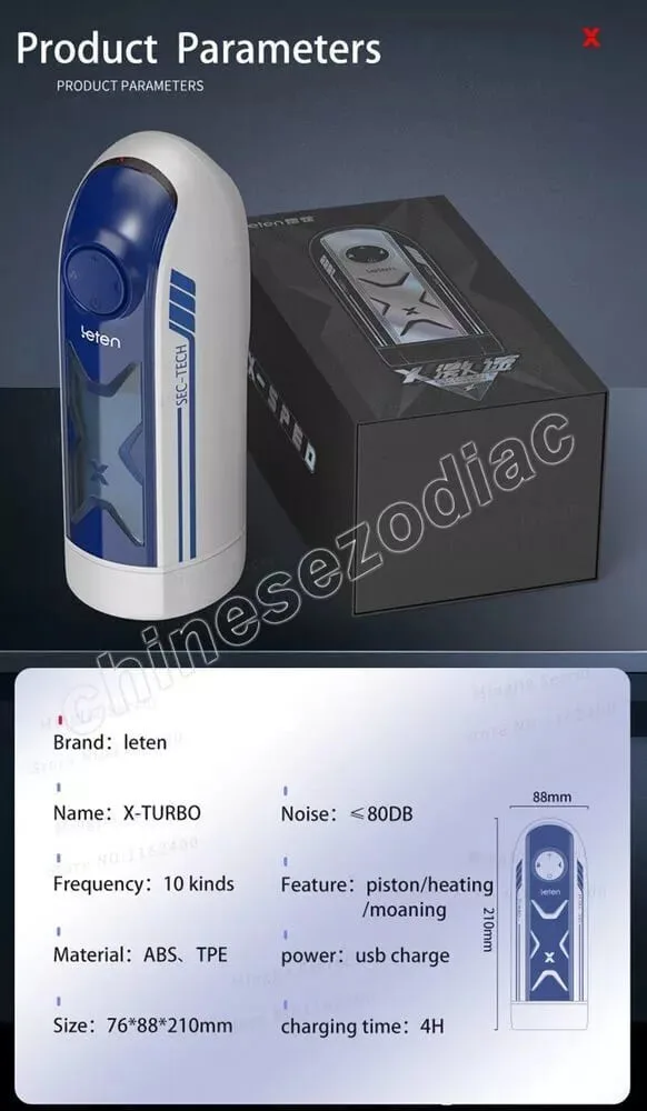 AD33S High-Speed Automatic Male Masturbator Heated Real Feel — Premium Construction and Design Quality