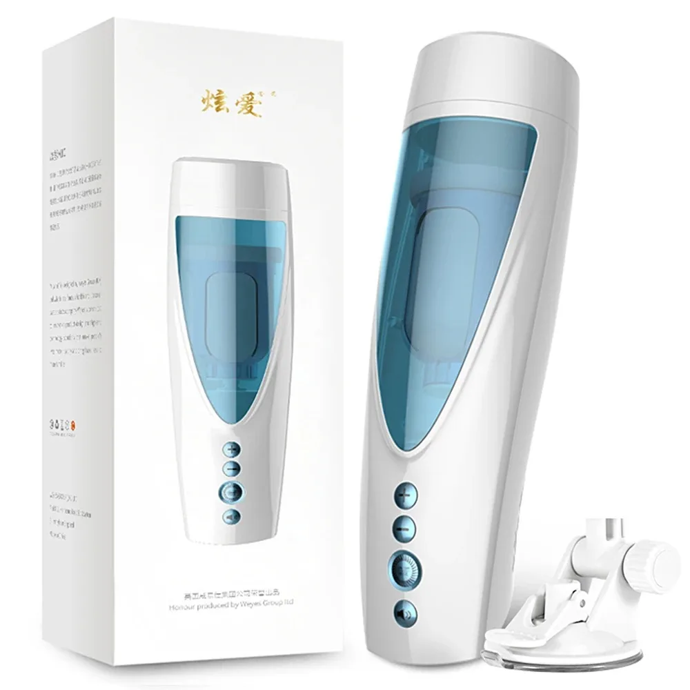 AD34H Automatic Rotating Male Masturbator — Advanced Features for Maximum Stimulation