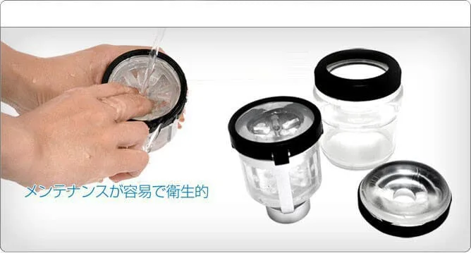 AD36F 360 Rotating Male Automatic Masturbation Massager — Why Choose This Massager?