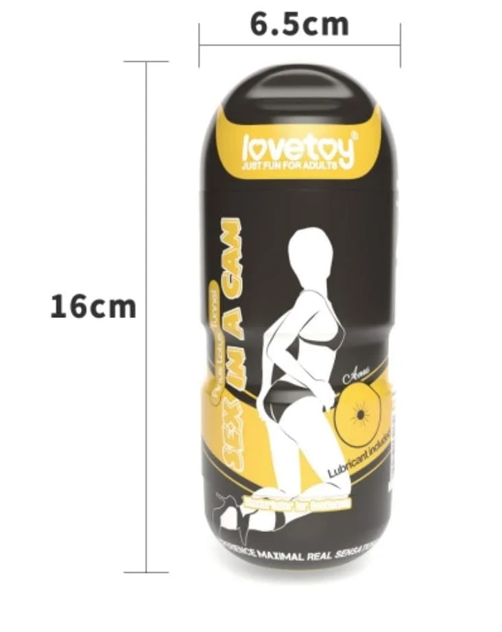 AD43A Male Anal Vibrating Masturbation Cup Ergonomic Design — Exquisite Design & Premium Specifications