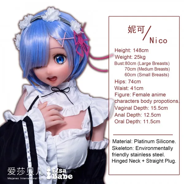 Anime Elf 148cm Sex Doll Elsa Babe Japan Platinum Silicone — hình 2