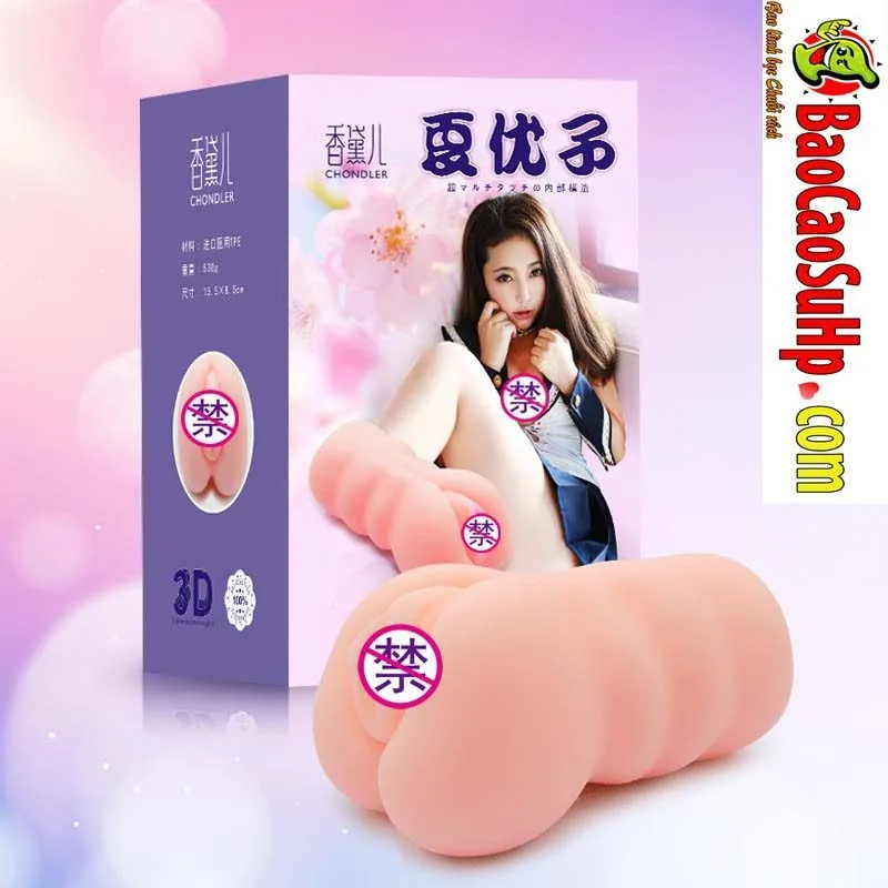 ChonDler 3D Molded Pocket Pussy Handheld Realistic — Crafted with precision and advanced molding technology, it