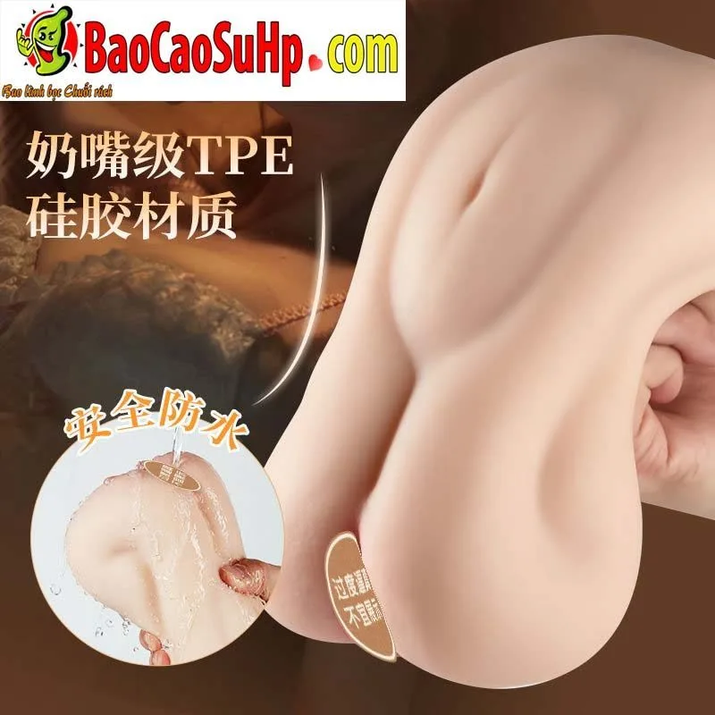 COC Agatha 910g Ultra Smooth Handheld Pussy — hình 3