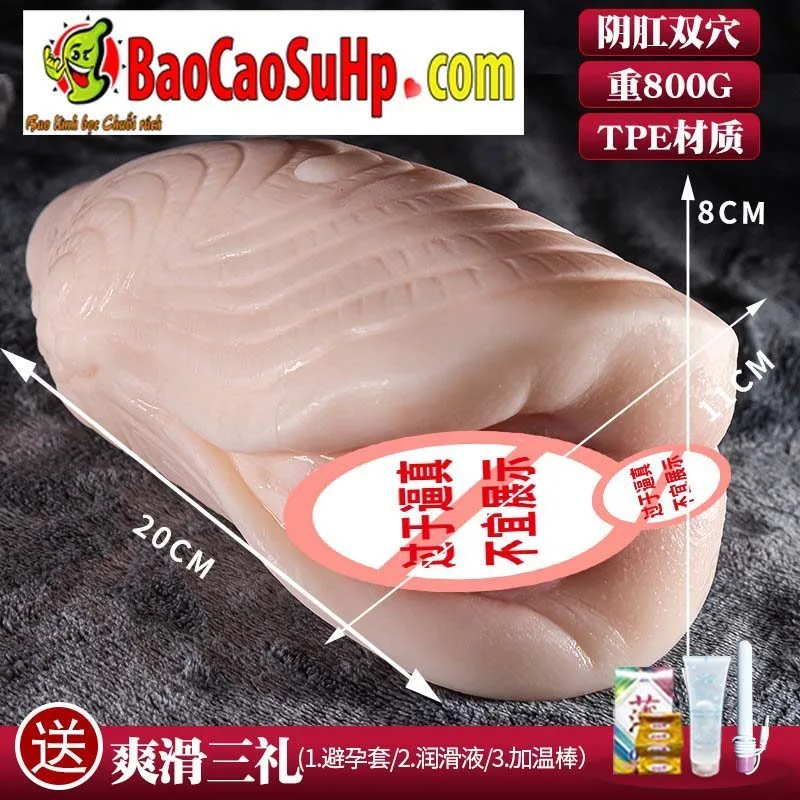 BINK MEAT Large Handheld Realistic Masturbator Unique — Product Specifications