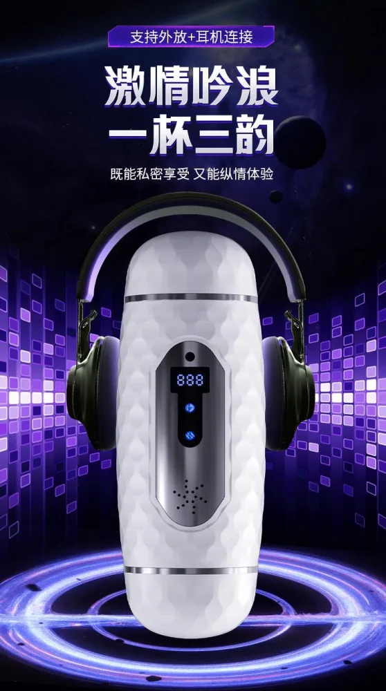 Utoo Girl Double-Ended Vibrating Sounding Toy 12 Modes — hình 18