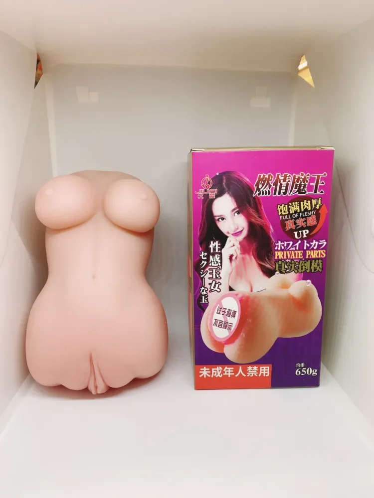 soft silicone lifelike torso male masturbator Japan — hình 7