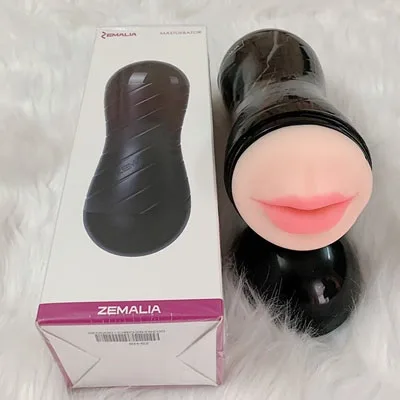 Premium Dual-Entry Male Silicone Masturbator with Vibration — Convenient and Hygienic Use