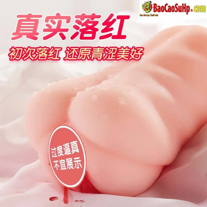 COC Larissa Ultra Soft Masturbator With Virgin Membrane — Precise Specifications
