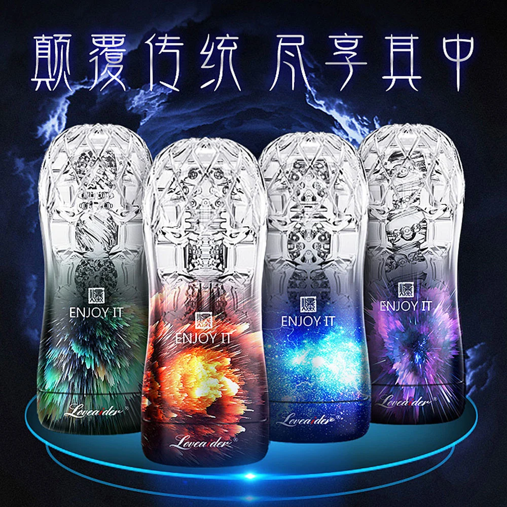 Loveaider Transparent Soft Masturbator Cup for Men — Why Choose Our Transparent Masturbation Cup?