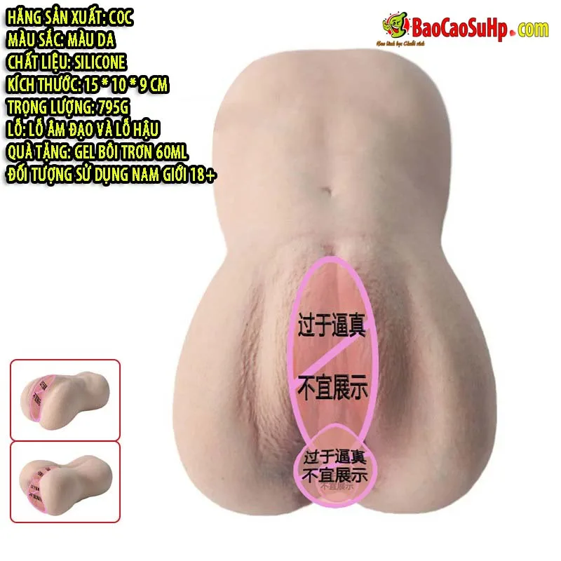COC M-002 Naamah Full Silicone Soft Realistic Toy — hình 2