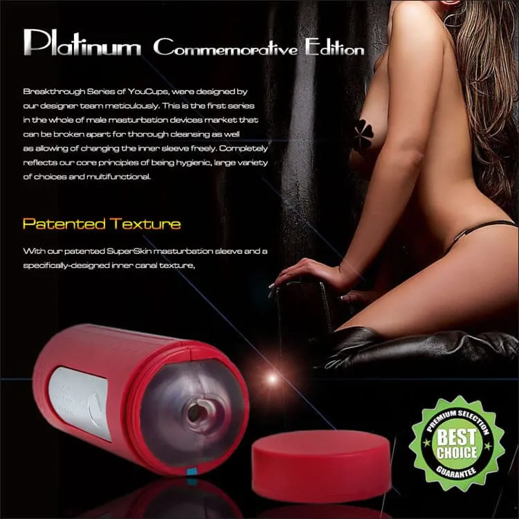 Youcup AD24A Split Cup Silicone Masturbator Smart Design — Premium Medical-Grade Silicone Core for True-to-Life Feel