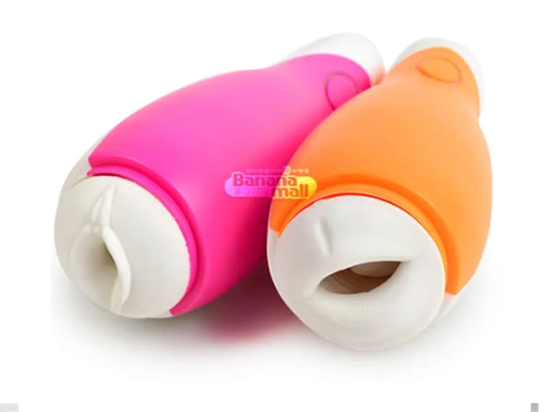 Best Multi-Function Male Silicone Masturbator SHP844 — Unmatched Features and Benefits
