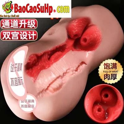 Full Of Meat Realistic Handheld Masturbator 2021 — Realistic Design and Premium Quality