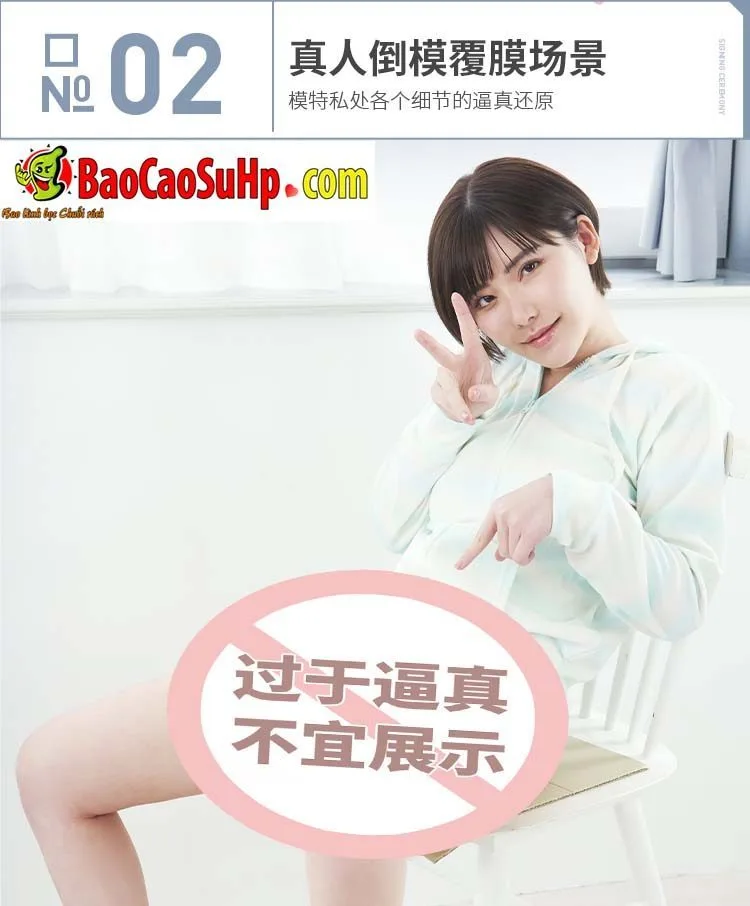 Idol Japan ZZ21 Tight Handheld Male Masturbator Real — Why Choose This Product?