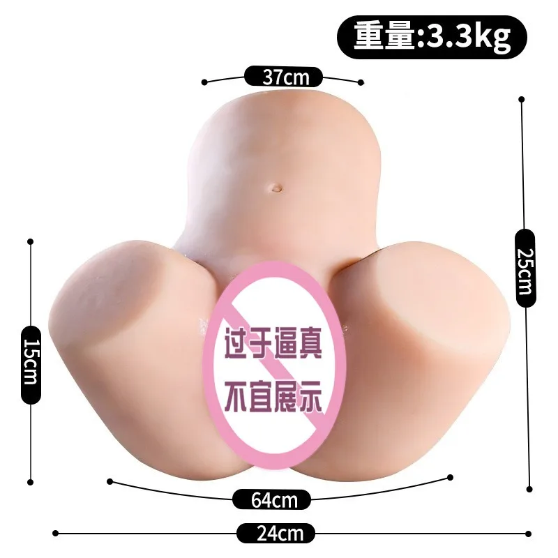 Vibrating Heated Sucking Realistic Buttocks Masturbator — hình 10