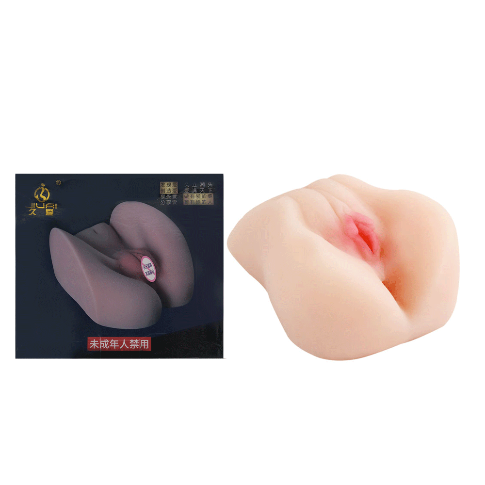 Jiuai Long Love Solid Silicone Mini Buttocks Male Sex Toy — Superior Quality and Realistic Design