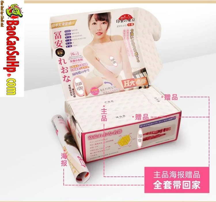 Realistic Japanese Idol Zz050 Masturbator 660g Soft — hình 2