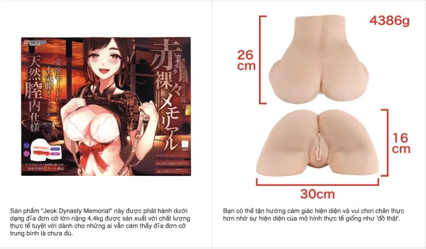 Large Silicon Buttock Fake Vagina Masturbation Toy — hình 2
