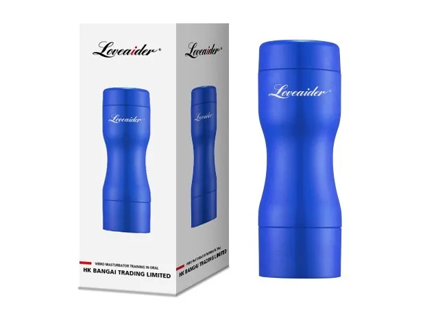 Loveaider Japanese Silicone Vibrating Male Flashlight 10 — 10 Vibration Modes for Customized Pleasure