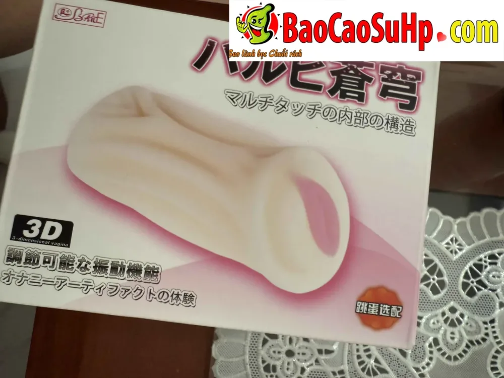 Baide Compact Realistic Male Handheld Silicone Pussy — Premium Quality Silicone for Maximum Comfort