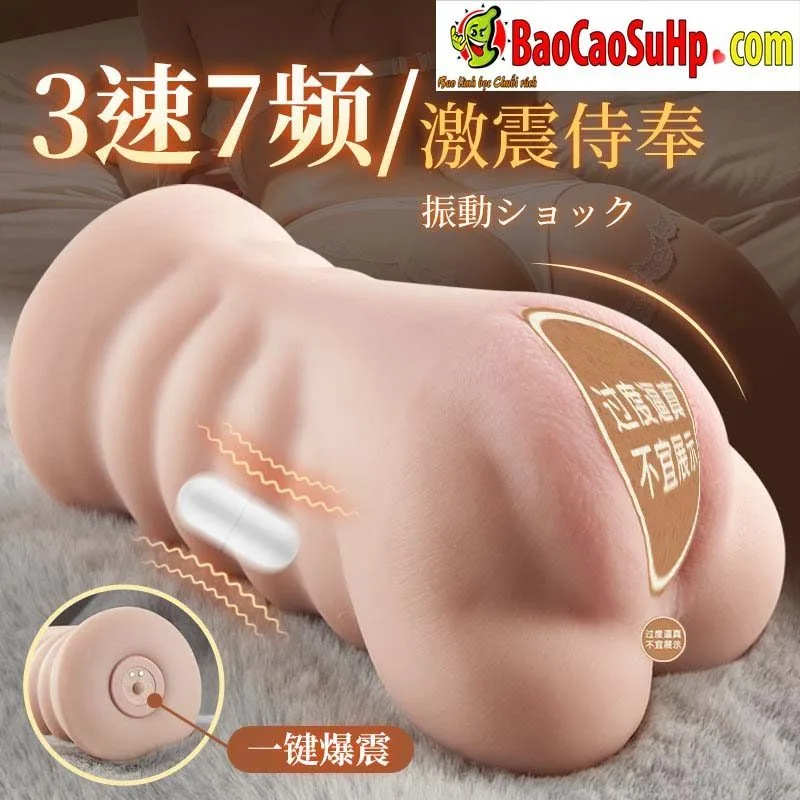 COC Sarama Japanese Style Vibrating Male Masturbation Toy — hình 5