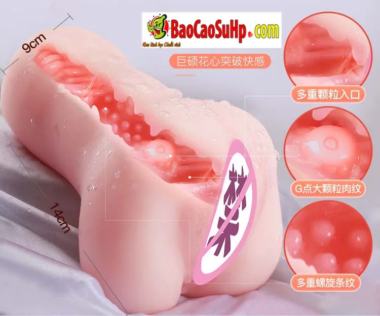 Shino Solid Handheld Japanese Quality Silicone Vaginal Toy — Product Specifications of Shino Solid Handheld Masturbator