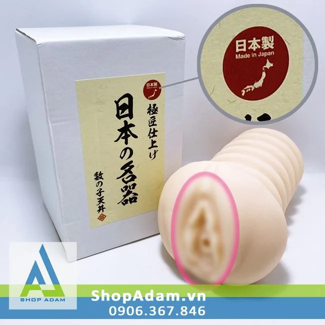 SSI Japan Soft Realistic Silicone Male Masturbator — Detailed Structure for Maximum Stimulation