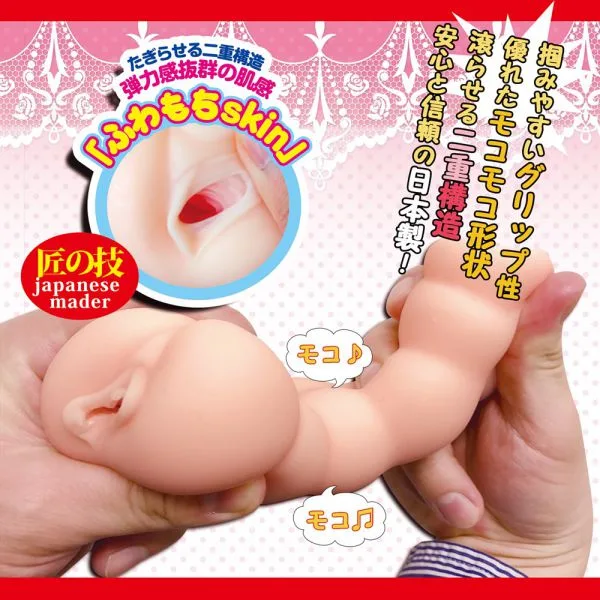 Fill Works Premium Spiral Silicone Male Masturbation Sleeve — Easy Care and Usage Instructions