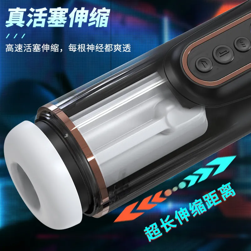 Doris Auto Suction Vibrating Heated Silicone Masturbator — hình 3