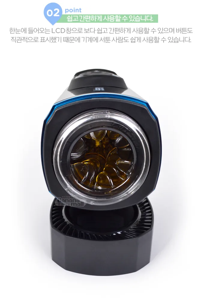 Auto Thrusting Heated LCD Screen Realistic Masturbator — User-Friendly Operation with LCD Display and Speed Control