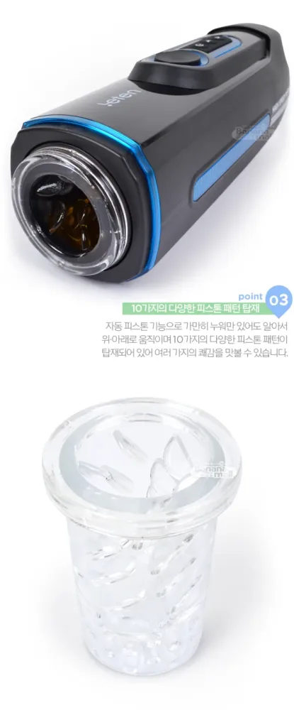 Auto Thrusting Heated LCD Screen Realistic Masturbator — Easy Cleaning for Hygienic Use