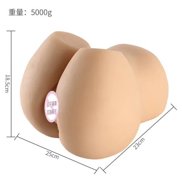 Heated Silicone Realistic Large Buttocks Male Masturbator — hình 5