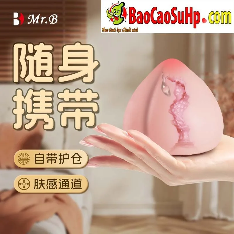 Mrb B7 Heated Compact Peach-Shaped Soft Silicone Sex Toy — Product Specifications That Impress