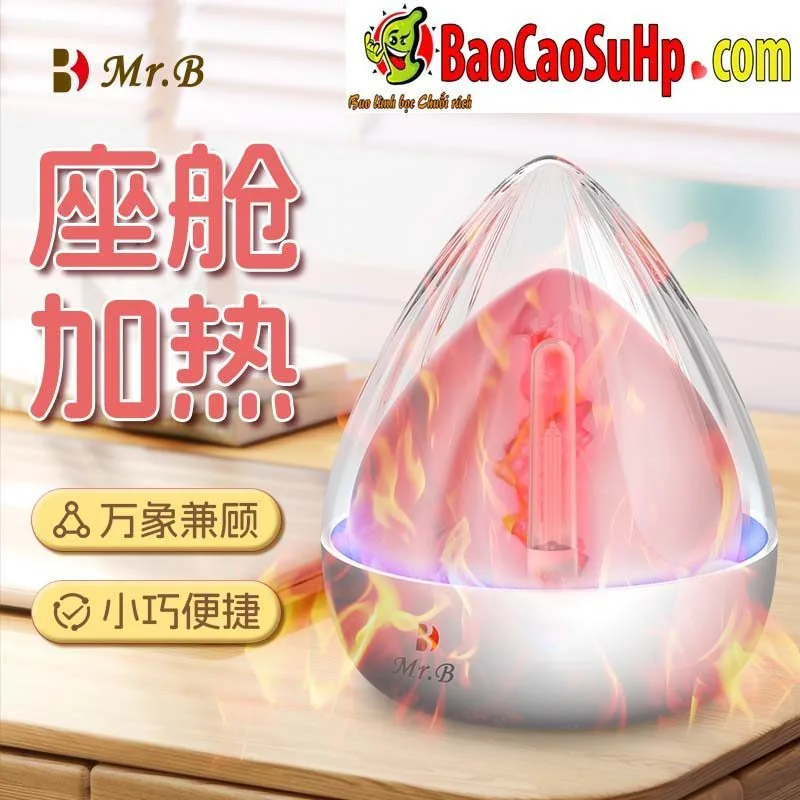 Mrb B7 Heated Compact Peach-Shaped Soft Silicone Sex Toy — hình 2