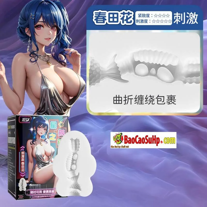 Iori Aoi Japanese Anime Handheld Masturbator 168g — It requires a combined hand and toy technique for a truly