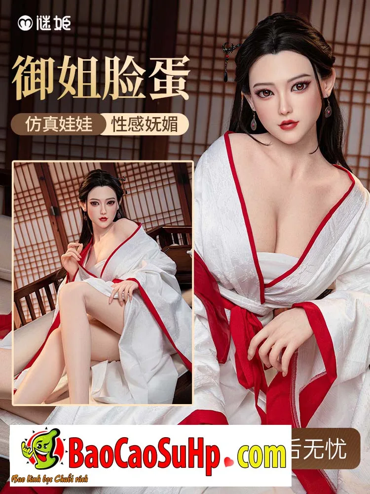 Full Silicone Realistic Nhu Tuyet Doll 158cm Mature — Full Silicone Sex Doll Specifications