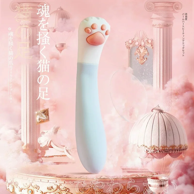 Kimijima Ai Cat Claw Dual Head Vibrator Soft Touch — hình 2