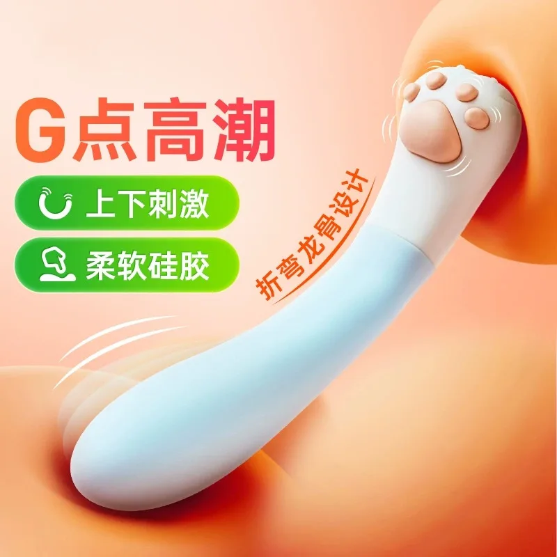 Kimijima Ai Cat Claw Dual Head Vibrator Soft Touch — Precise Specifications for Ultimate Convenience