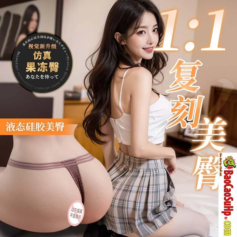 Mystery Idol Full Silicone Butt Japan Tsukino Asai — Key Specifications