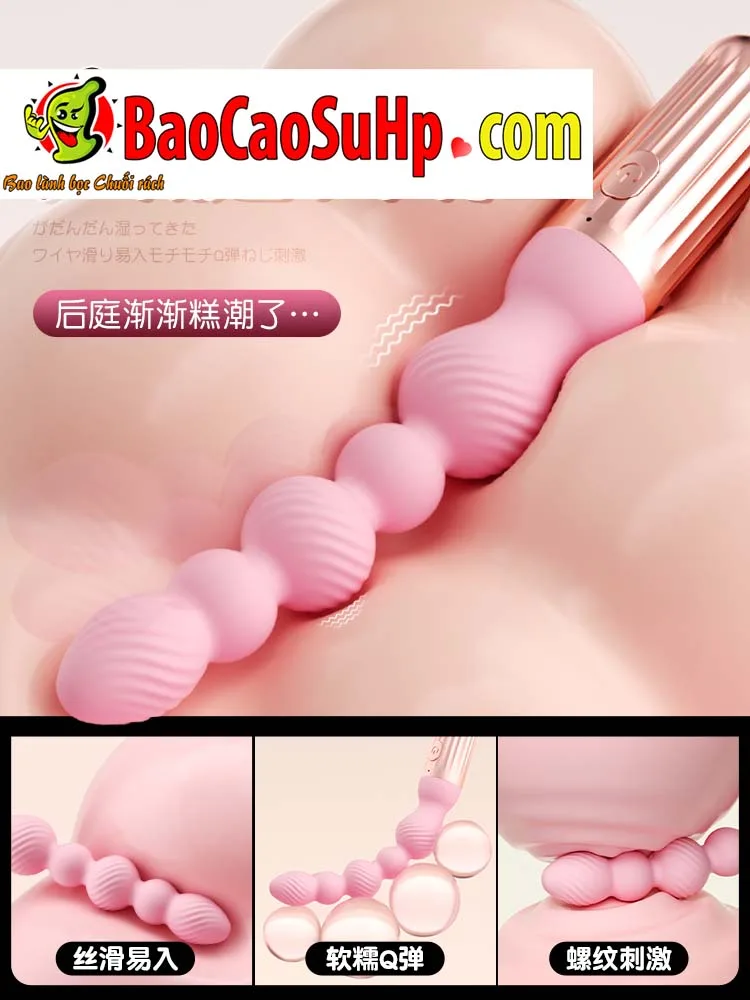 Desire Beads 2-in-1 Soft Round Anal Vibrator Stimulator — hình 8