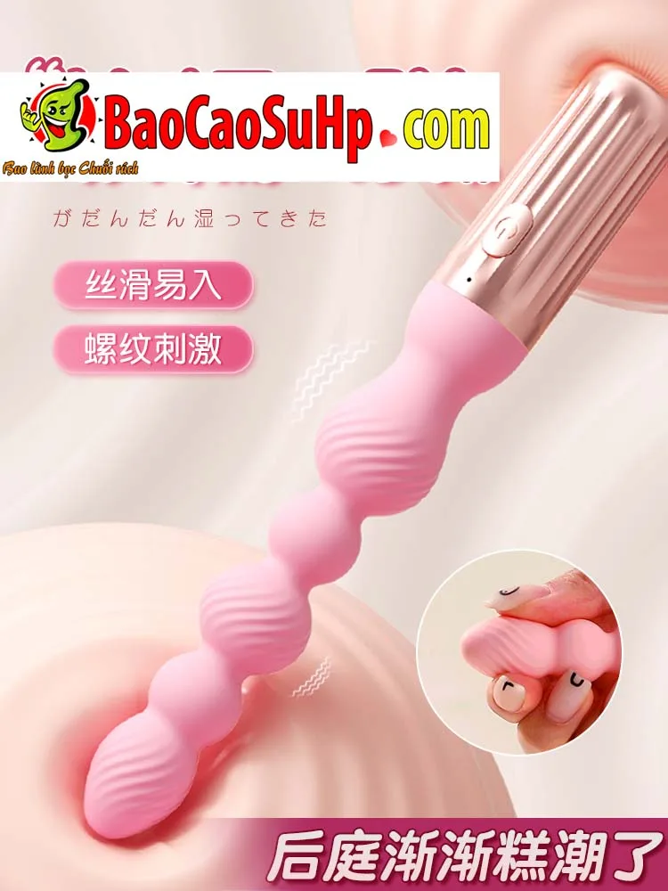 Desire Beads 2-in-1 Soft Round Anal Vibrator Stimulator — hình 2