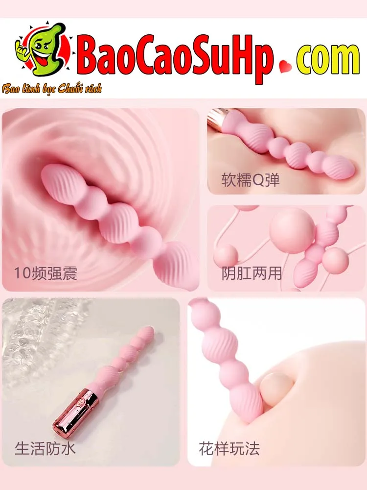Desire Beads 2-in-1 Soft Round Anal Vibrator Stimulator — hình 6