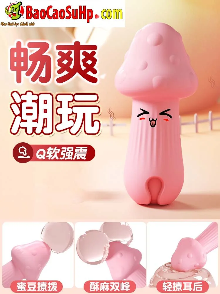 Pink Cute Mushroom Strong Vibe Compact Smart App — Compact Design for Discreet Pleasure
