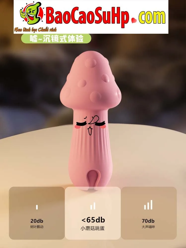 Pink Cute Mushroom Strong Vibe Compact Smart App — hình 4